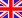 The vehicle collection in english